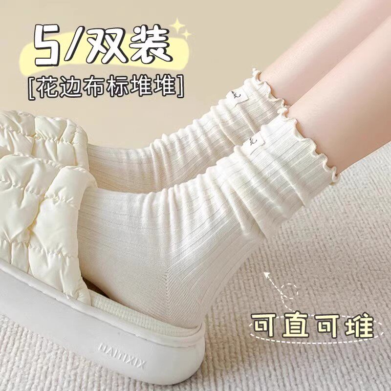 中筒袜春秋款堆堆袜miu风灰色