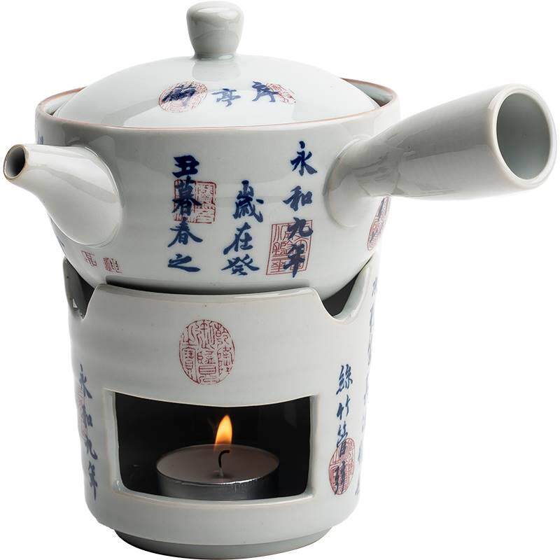 陶迷兰亭序温茶侧把壶套装明火蜡烛酒精灯加热煮茶耐热陶瓷茶具