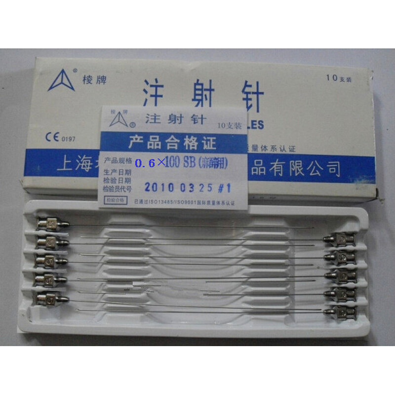 6*100实验室用单支价格上海棱牌6号针头