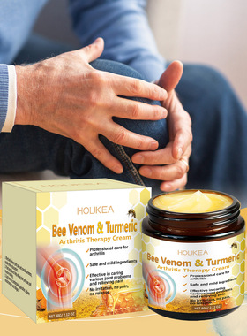 Curcuma rhizome joint care cream gentle care nourishing join