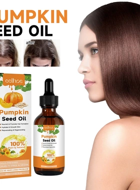 EELHOE Pumpkin Seed Oil Nourishing Conditioning Hair Roots D