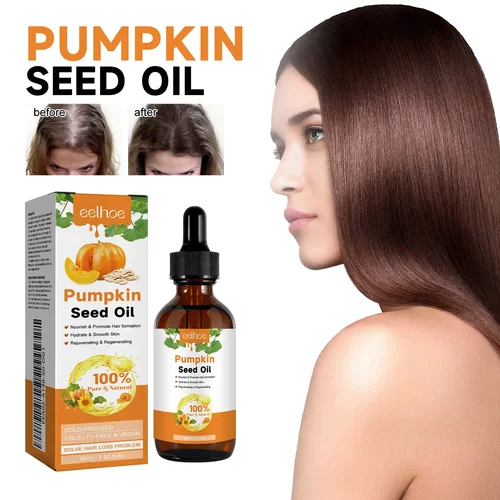 EELHOE南瓜籽油滋润护理发根密发