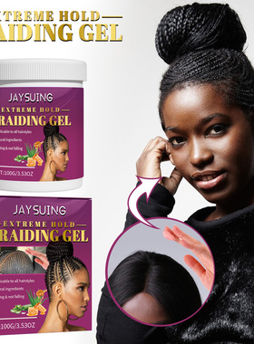 Dirty braid styling gel moisturizing styling gloss hair wax
