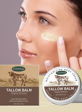 Tallow moisturizing and soothing cream tallow honey moisturi
