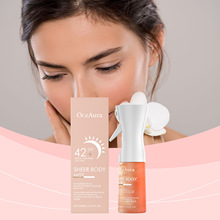 Body protection spray outdoor anti-ultraviolet moisturizing