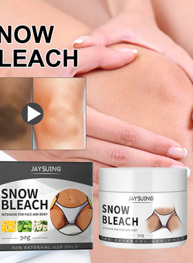 Whitening cream care armpit thigh joint black moisturizing d