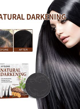 Polygonum multiflorum Thunb Repair Black Hair Shampoo Natura