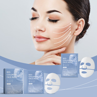 lightens mask fine lines tight Collagen hydrates hydrating
