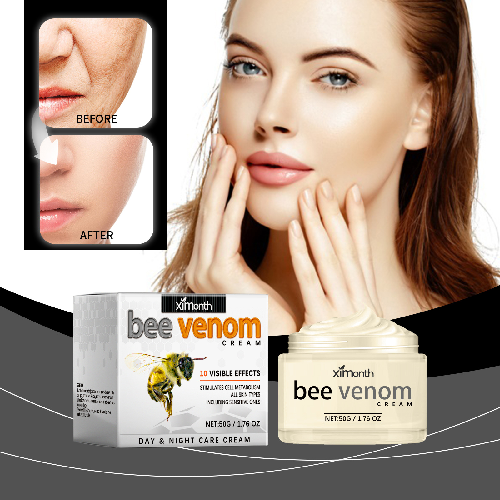 ximonth蜂毒紧致面霜面部肌肤