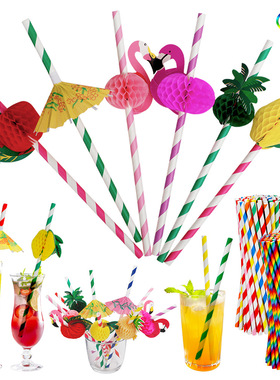 Hawaii creative disposable umbrella paper straws honeycomb p