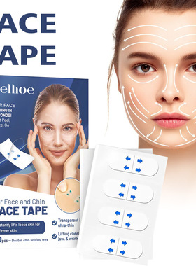 Facial lifting patch tightens and lifts loose skin on the fa
