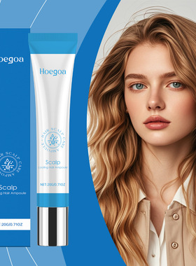 Hair Care Essence Ball Moisturizing and Protecting Hair Toug