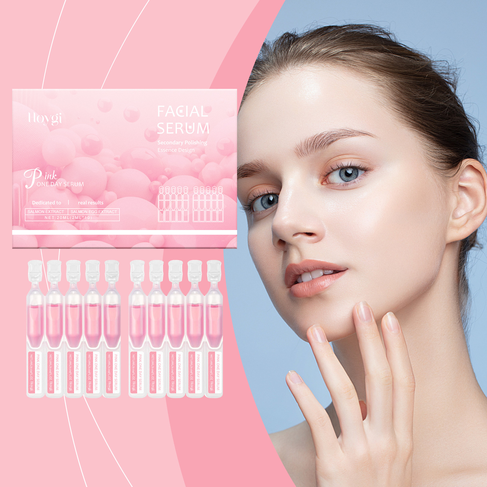 HOYGI保湿次抛精华液平衡水油