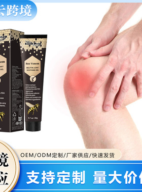 Joint care gel for relieving lumbar and knee massage, relaxi