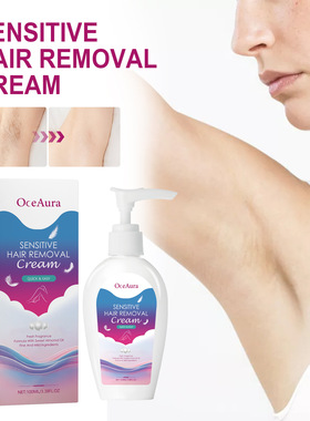Hair removal cream is mild and does not irritate smooth and