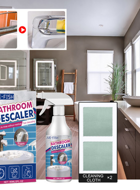 Bathroom cleaner stainless steel washbasin decontamination s