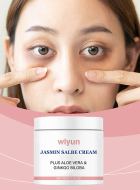 Eye cream moisturizes, moistens, softens and softens the ski