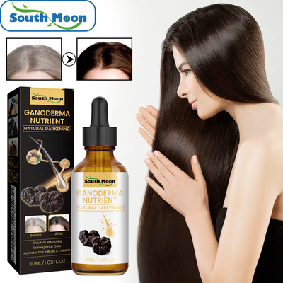 SouthMoon黑灵芝乌发液滋润头发