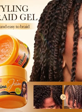 Flower & Fruit Conditioning Gel Styling Shine & Smooth Condi