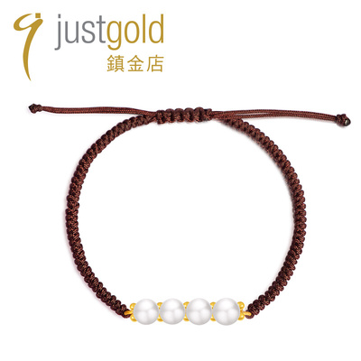 justgold镇金店凝露黄金足金珍珠编织手绳手链1221661Y