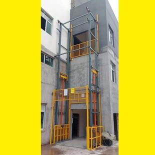 升降平台机防坠货梯 联力简易家用小型超市厂房仓库电动液压导轨式
