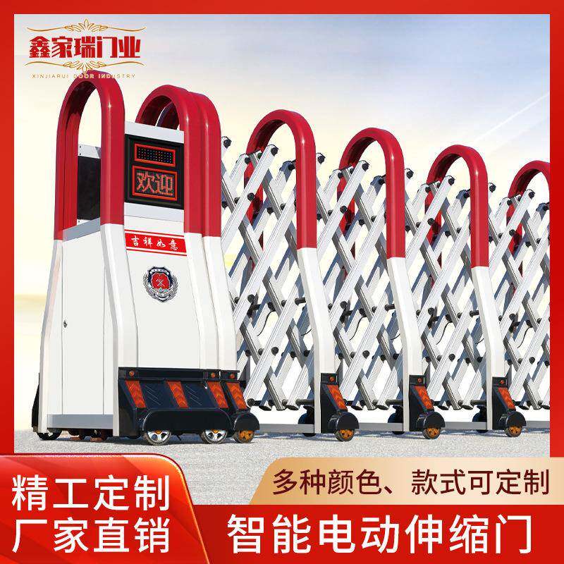 厂家矮款圆弧形不锈钢电动伸缩门智能遥控工厂学校自动平移伸缩门