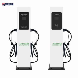 国标新能源汽车直流380V充电桩60KW-180KW单双枪汽车直流充电桩