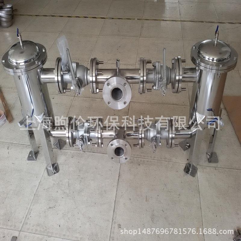 厂家销不锈钢袋式过滤器滤芯式双联过滤器多级精密过滤器