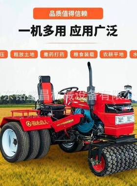 麦田压地机多功能棉花麦田出苗平土镇压机悬挂平整器小麦压实机