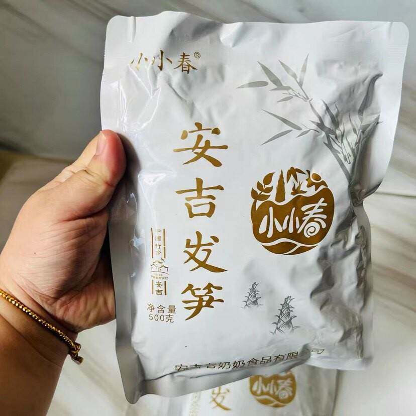 小小春安吉发笋g干锅发笋毛笋干嫩笋尖水煮笋手撕笋清水玉笋片