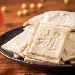 旗舰店上海味道500g包邮散装青浦特产金泽香干赵家豆腐干五香小白