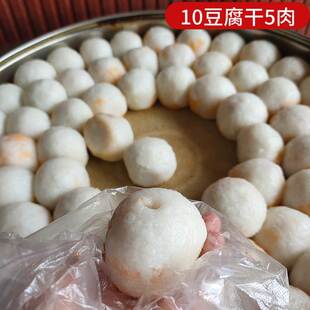 湖北监利特产杨老二团子15个 监利米团子沾米团子特价包邮15个