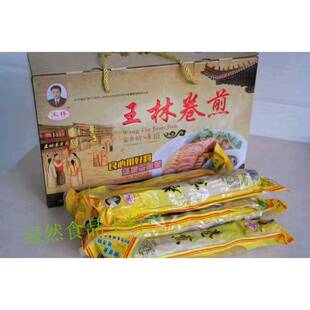 旗舰店徐州睢宁特产正宗王林卷煎整箱5根睢宁卷煎发糕王林牌卷煎