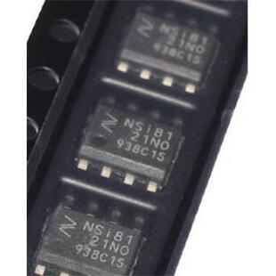 NSI8121N0 NSI8121N1数字隔离器芯片封装SOP-8 全新原装