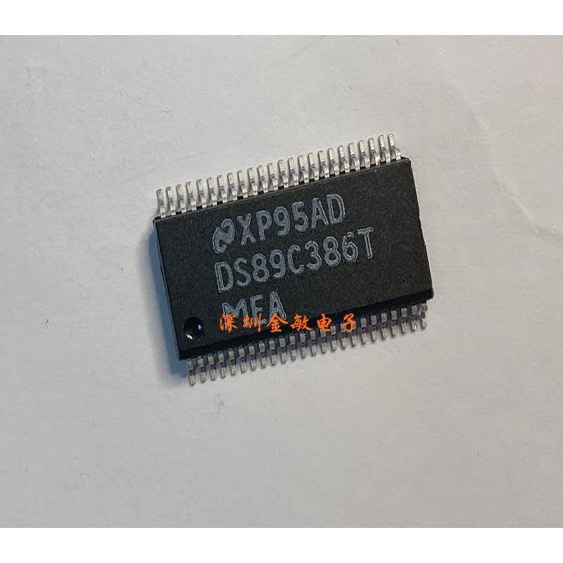 DS89C386TMEA NS/国半 SSOP48 DS89C386T 全新原装正品 DS89C386