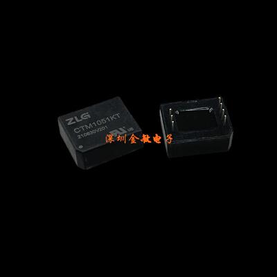 CTM1050T CTM1051KT 直插 DIP-8Pin 高速 CAN 隔离收发器 模块