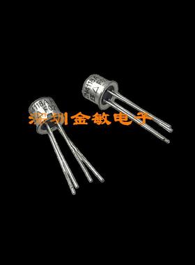 全新原装正品2N4117A 2N4118A 2N4119A CAN-3 进口