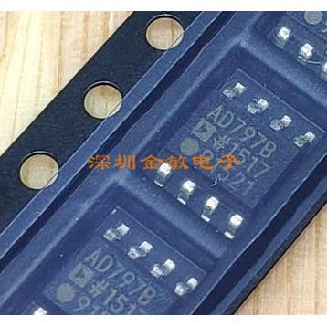 全新原装 AD797BRZ 运算放大器SOP8 AD797B AD797BRZ-REEL7