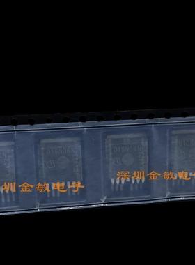 全新原装 010N06N IPB010N06N TO-263 现货 可直拍