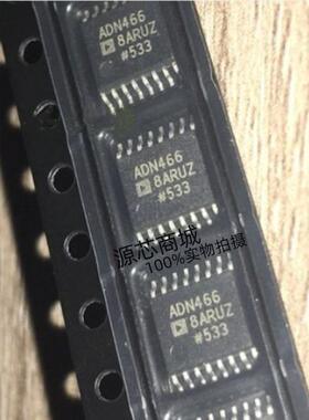 ADN4668 ADN4668ARUZ ADN466 四路差分线路接收器芯片 可直拍