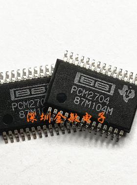 PCM2704DBR PCM2704CDBR PCM2704 PCM2704DB TI SSOP28全新原装