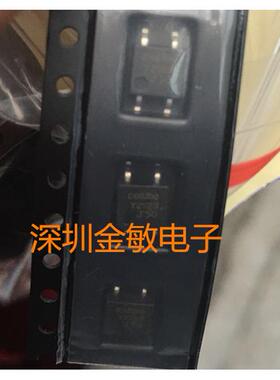 光耦 COSMO Y212S Y2125 KQAY212S SOP-4 全新原装