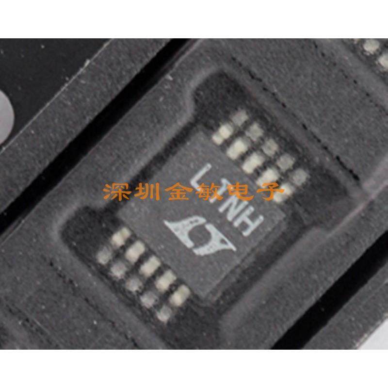 LT1618EMS LT1618EMS#TRPBF全新进口 丝印LTNH MSOP-10 可直拍