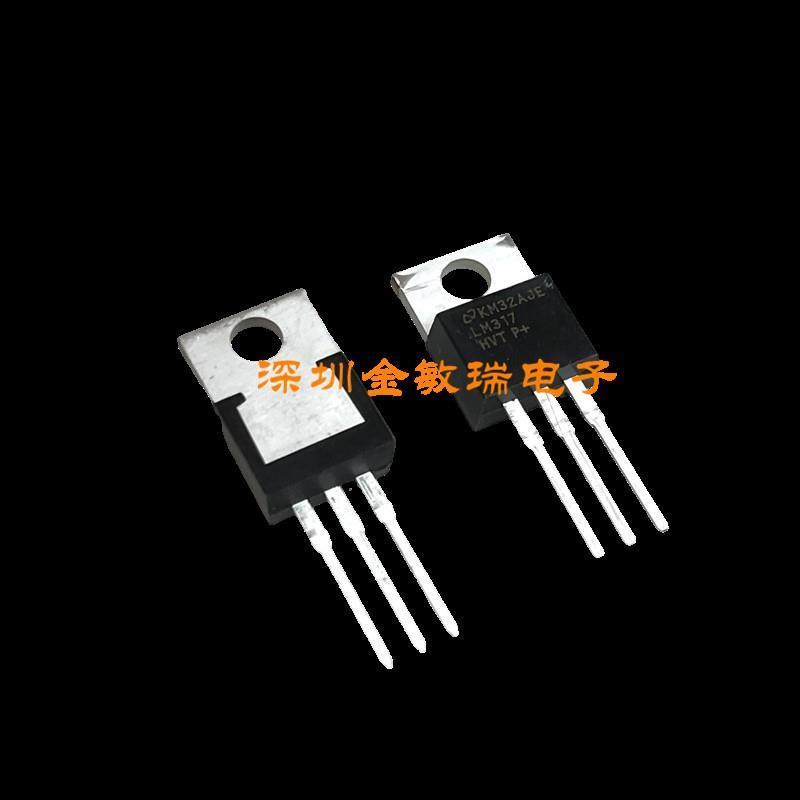 LM317HVT LM317HV 直插 TO-220三端稳压管 可直拍NS 全新进口原装