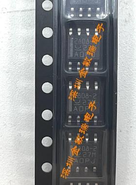 UCC2808AD-2 UCC2808D-2 开关电源控制器 SOP-8 UCC2808DTR-2全新