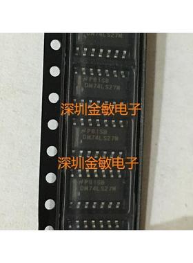 可直拍 DM74LS27MX NS SOP14 DM74LS27M 贴片 全新原装