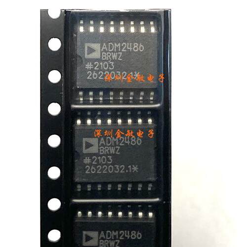进口原装 AD2486BRWZ ADM2486 贴片SOP-16 全新AD 高速隔离芯片