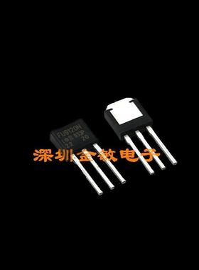 场效应管 IRFU9120NPBF IRFU9120PBF FU9120N 全新原装IR 直拍