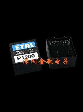全新原装进口ETAL P1200 继电器模块 直插DIP-4 可直拍