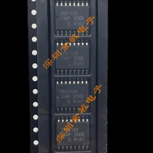 原装IR2110SPBF 热卖IR2110STRPBF 丝印 IR2110S SOP16 驱动器